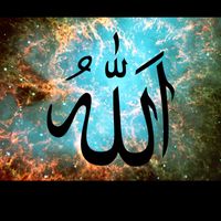 islamic.gems1