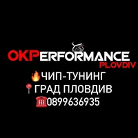original sound - okperformanceplovdiv_