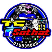 เสียงต้นฉบับ - Sothat Love