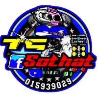 DJ ดังนั้น REMiX