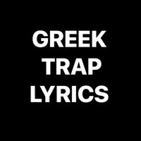 πρωτότυπος ήχος