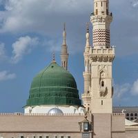 theislamic.spot