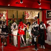 boutique5201