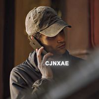 Originalton - CJN.ae