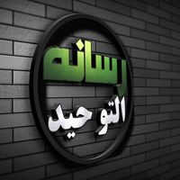 jan_erfan.01