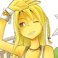 Taking Whats Not Yours