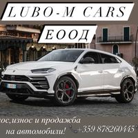 lubomcars.ltd