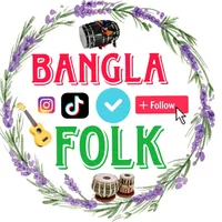 original sound - banglafolk1