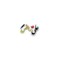 original sound - ali_writes70