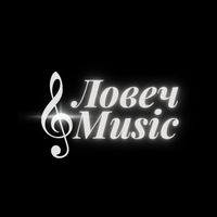 оригинален звук