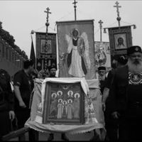 christus.imperat