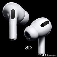 8dmusic760