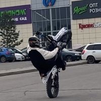 оригинальный звук