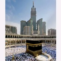 original sound - islam24quran