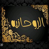 noura6noura