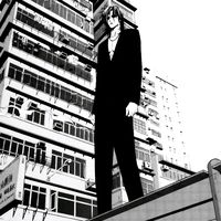 katakuri_flame