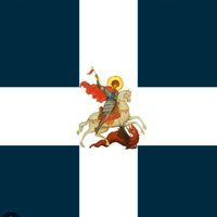 πρωτότυπος ήχος