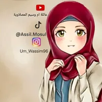 original sound - assil.mosul