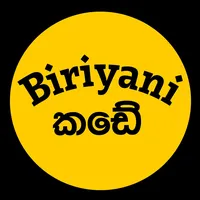 original sound - biriyanikade