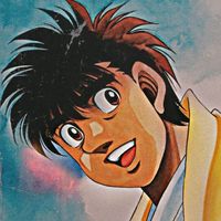 ippo.champ