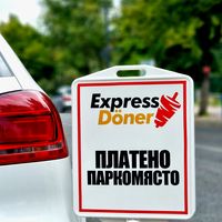 express_doner