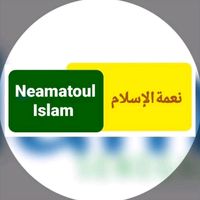 neamatoulislamtv