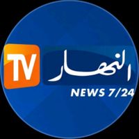 alnahar_tv_