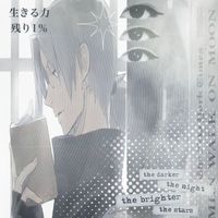 Boing Boing Boing Russian Song Slowed