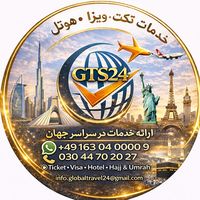 globaltravel_tvs24