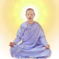 เสียงต้นฉบับ