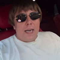оригинальный звук