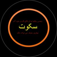 rahimi.laly