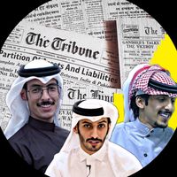 الصوت الأصلي
