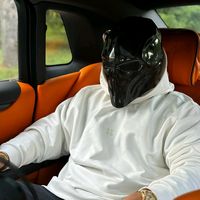 ayoub______________04