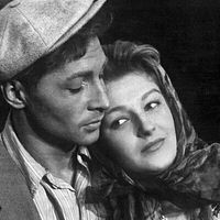 оригинальный звук