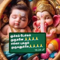devi13311