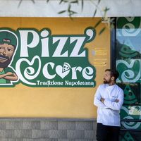 pizecor