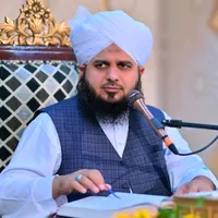 original sound - islmicvideo0786