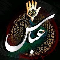 seyedhosseini..13