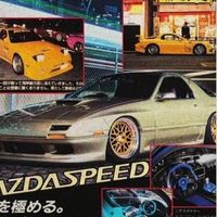 original sound