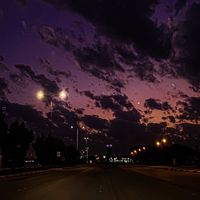 eredeti hang