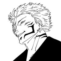 kingofcursees