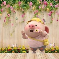 เสียงต้นฉบับ - แพรวววว
