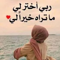 original sound - shailaalhasan