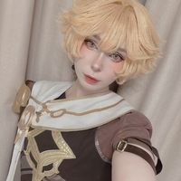 cosyciel
