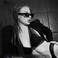 v_lepias