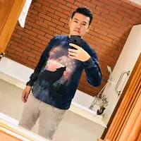 original sound - htikeminnwai