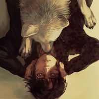 crimson.wolfshade