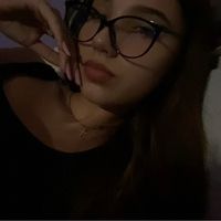 alesiaancateu