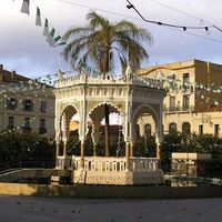 الصوت الأصلي